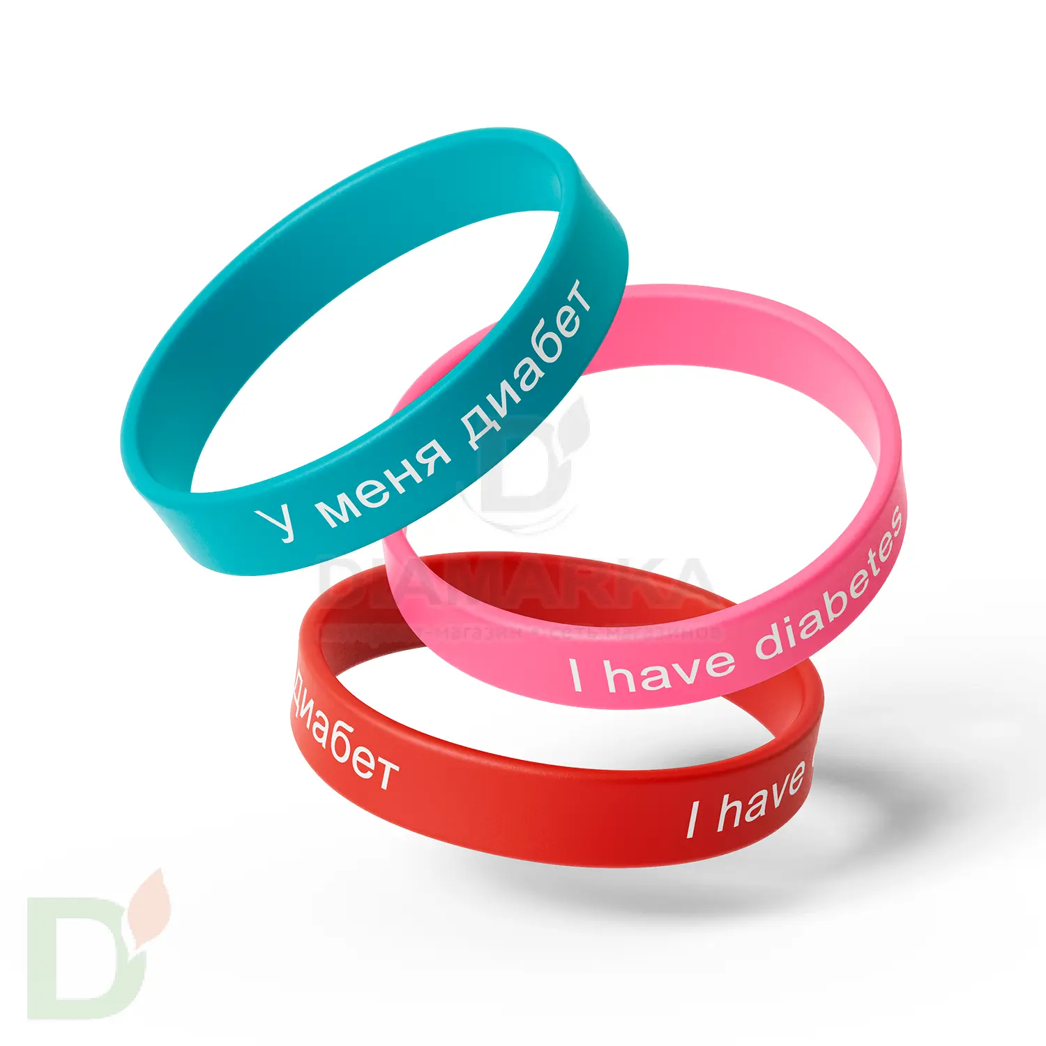 Браслет силиконовый "У меня сахарный диабет/I have diabetes" (детский) в Барнауле