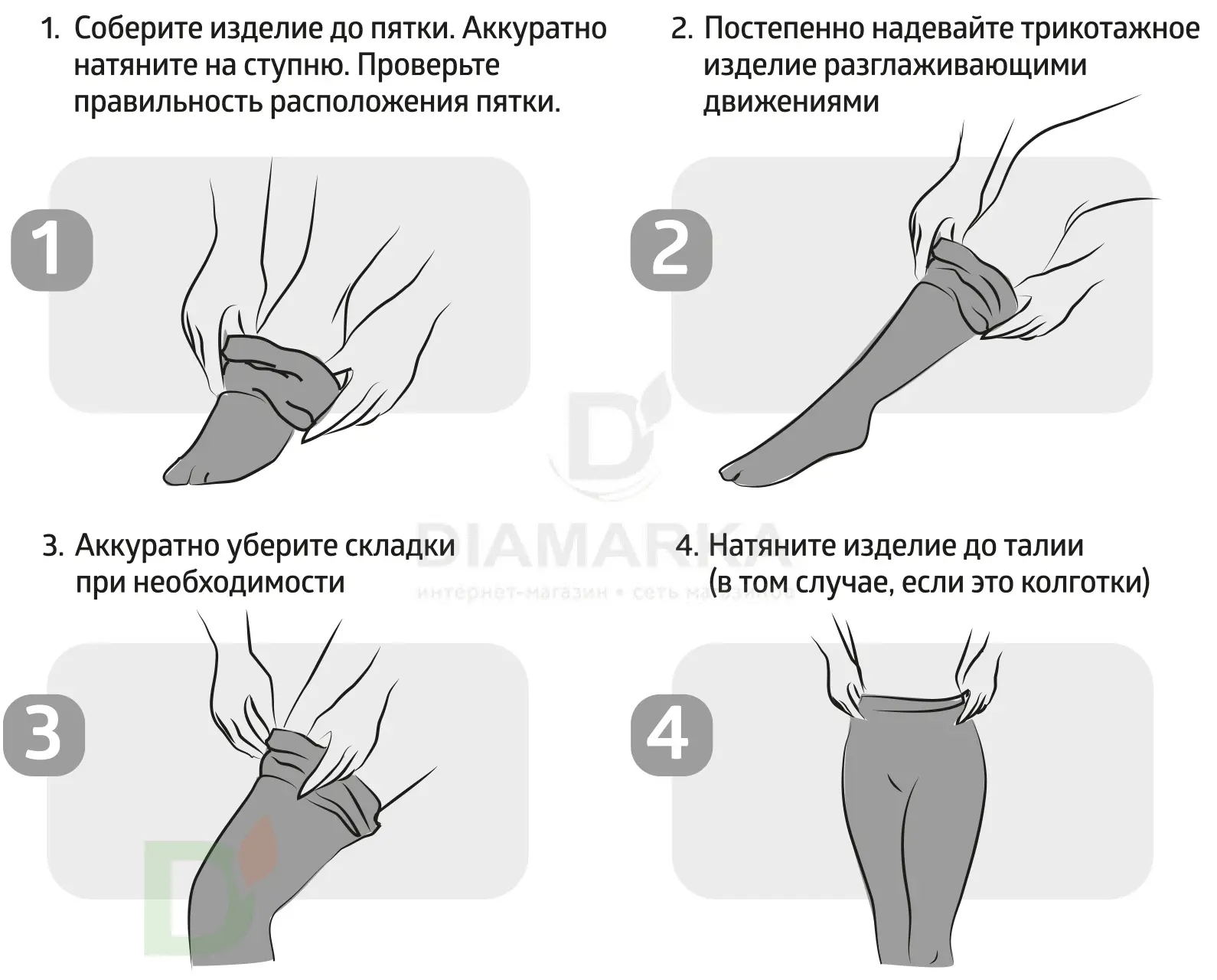 Гольфы компрессионные мужские JW-127, 2 класс компрессии, Черные