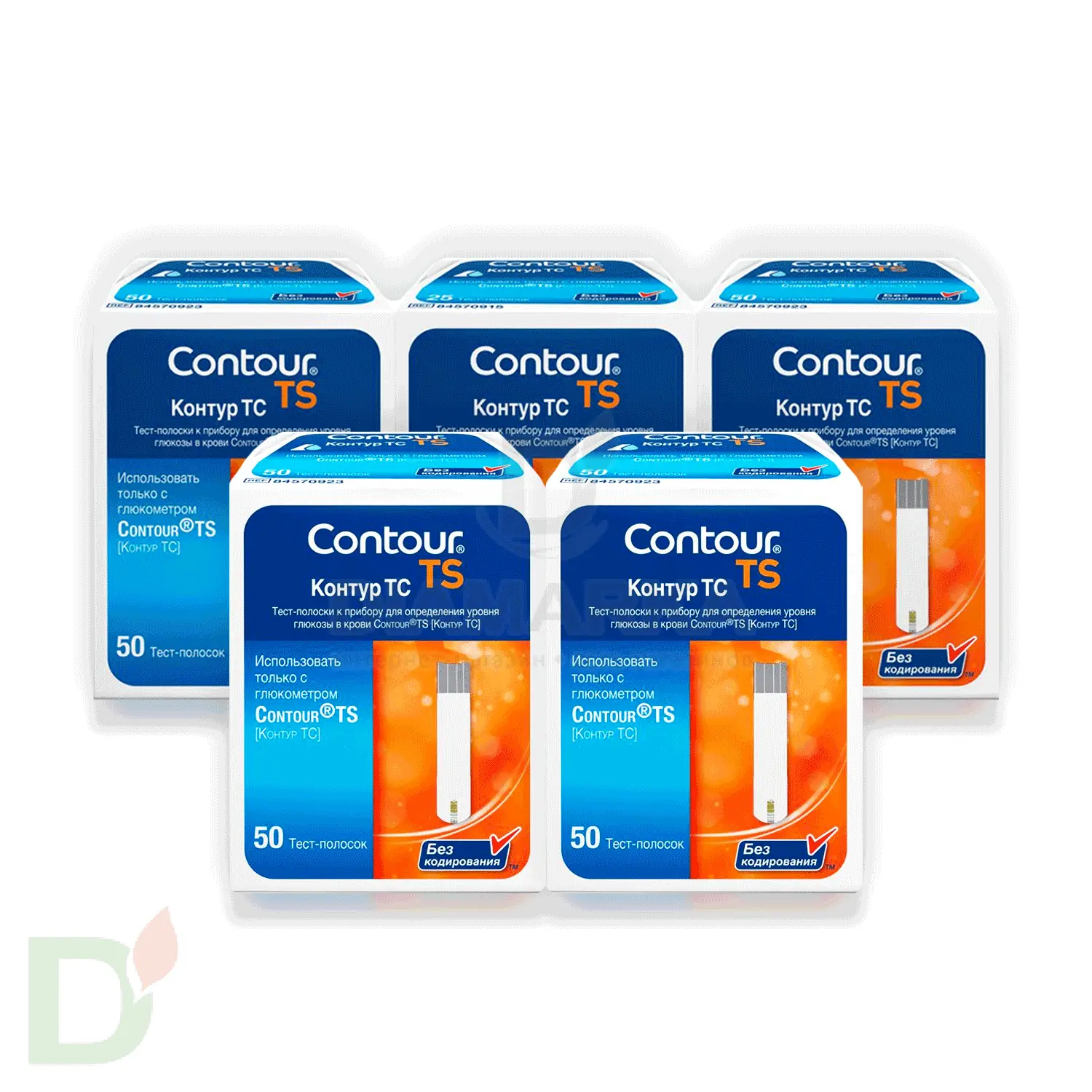 Тест-полоски Контур ТС № 250 (5 пачек № 50)