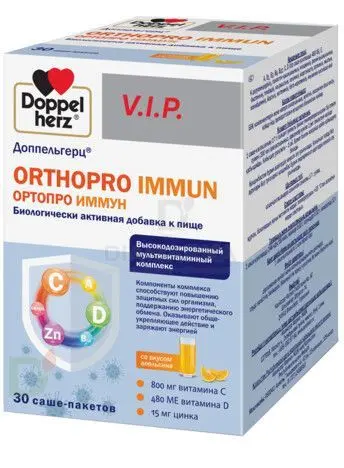 Витамины Доппельгерц VIP Ортопро Иммун № 30 саше в Барнауле