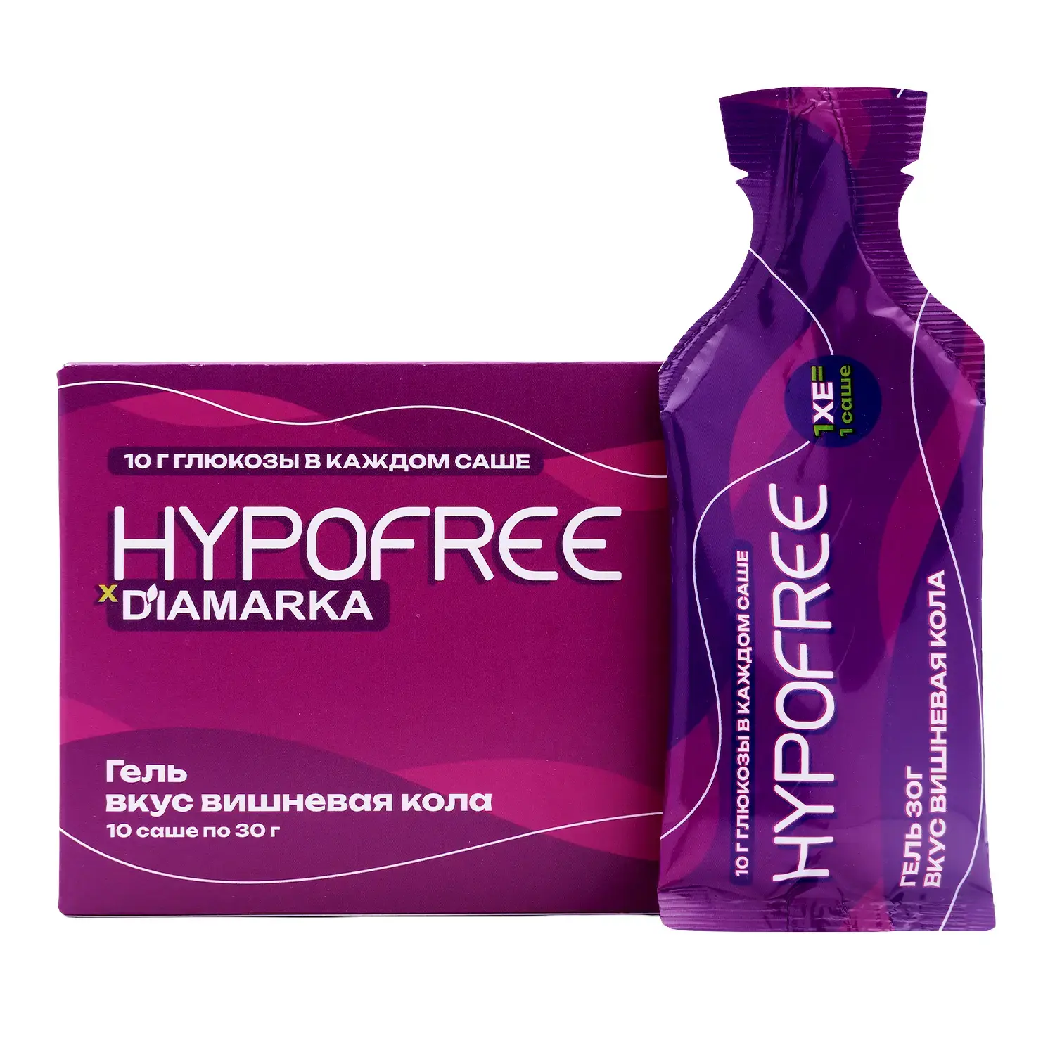 Гель Гипофри (HYPOFREE) & ДиаМарка Вишнёвая кола для купирования гипогликемии, 10 саше