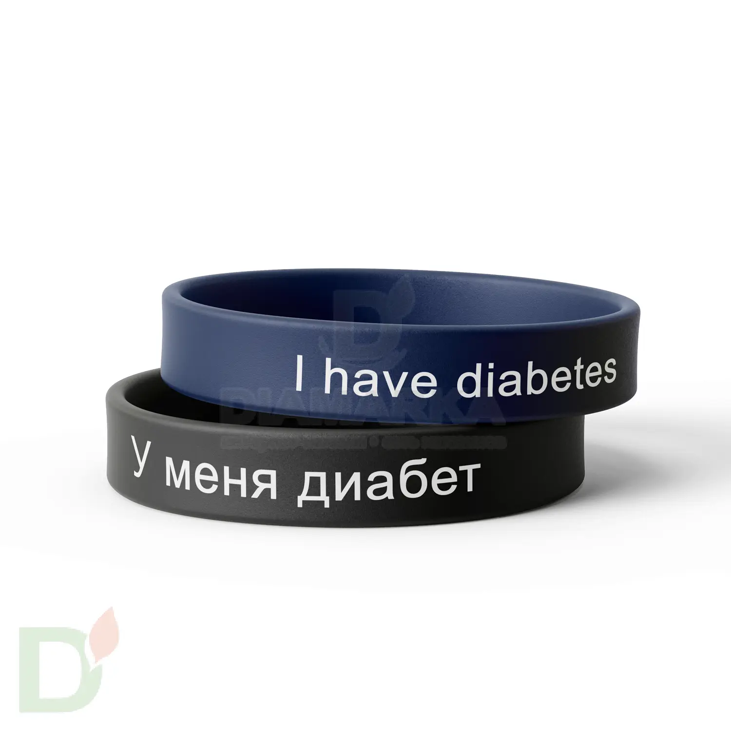 Браслет силиконовый "У меня сахарный диабет/I have diabetes" (мужской) в Барнауле