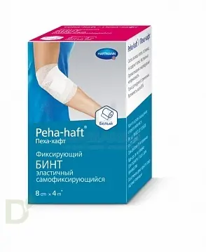 Бинт фиксирующий эластичный когезивный 4м*8см. PEHA-HAFT белый в Барнауле