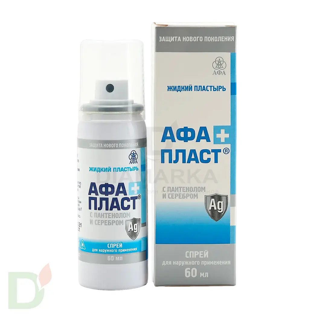 Пластырь жидкий АфаПласт Плюс с серебром, 60мл