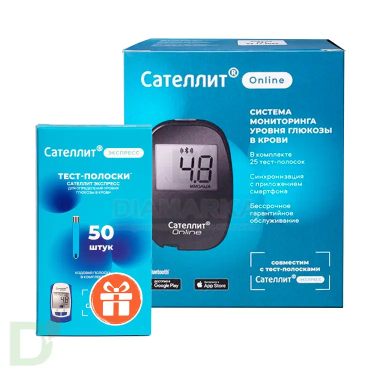 Глюкометр Сателлит Онлайн в Барнауле