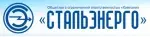 Компания «Стальэнерго» 