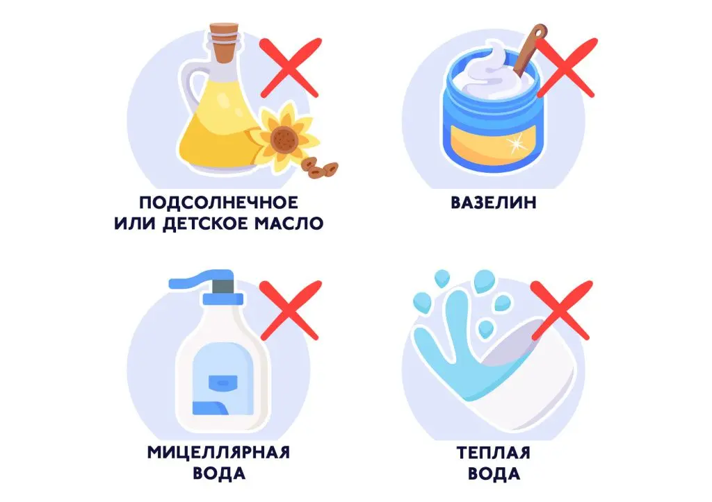 БЛОГ2.jpg