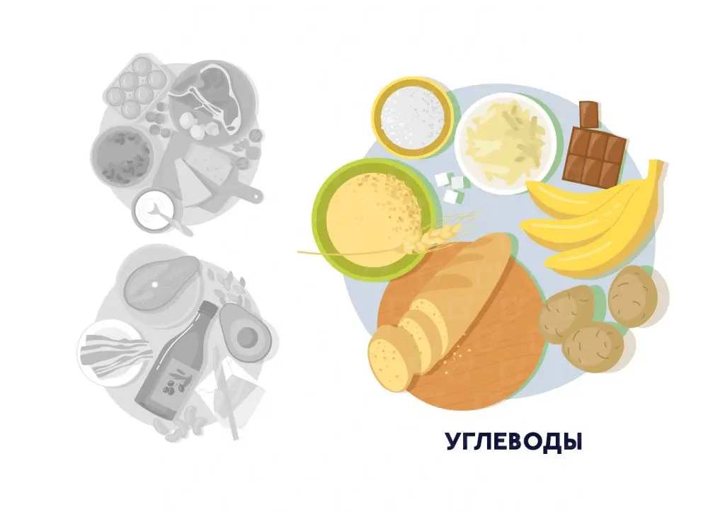 БЛОГ-4.jpg