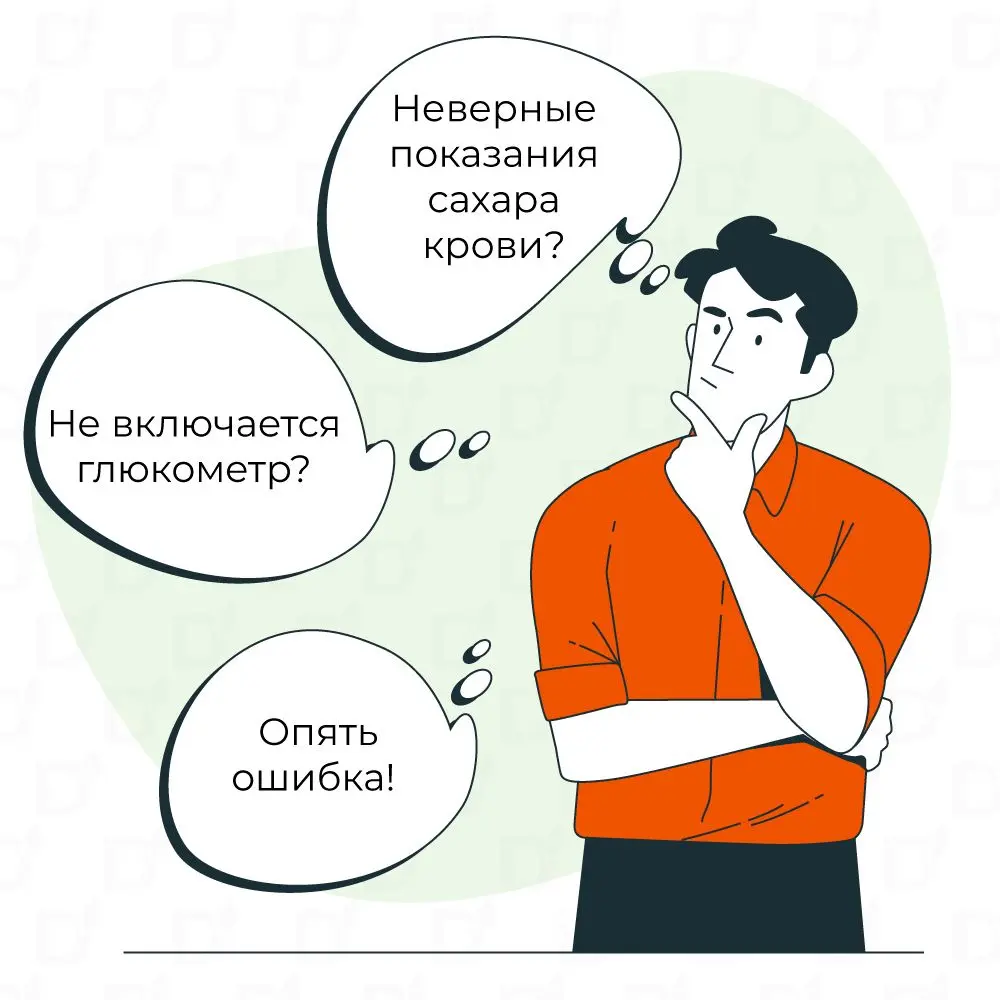 облачка-2.jpg