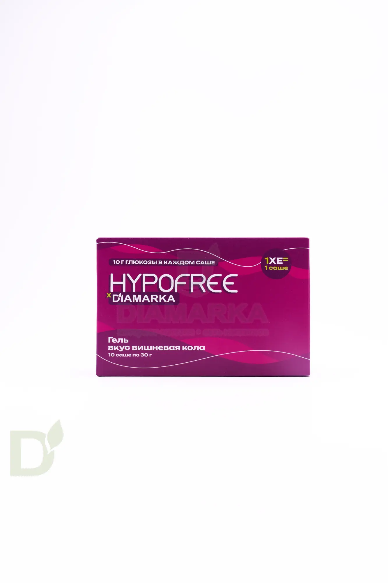 Гель Гипофри (HYPOFREE) & ДиаМарка Вишнёвая кола для купирования гипогликемии, 10 саше