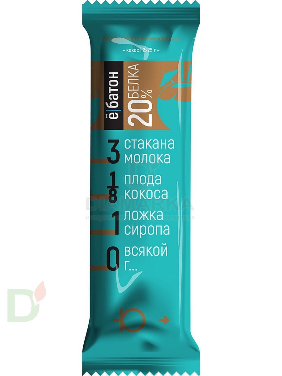 Батончик протеиновый Ё/батон Кокос в шоколадной глазури 50гр в Барнауле