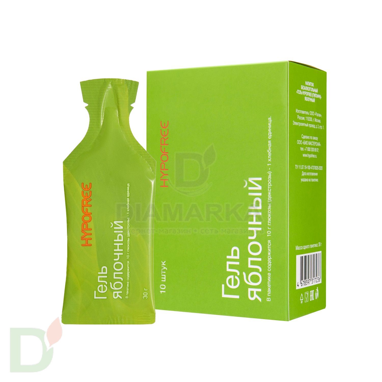 Гель HYPOFREE 1ХЕ Яблоко, мягкая упаковка, 10 саше по 30мл в Барнауле