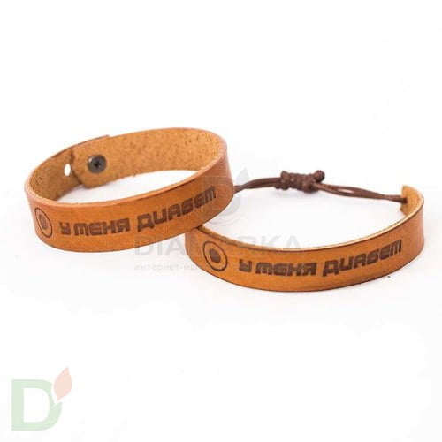 Браслет кожаный "У меня диабет" 1 заклепка (Взрослый) в Барнауле