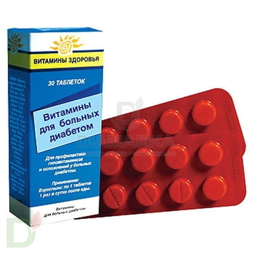 Витамины для больных диабетом, 30 табл. в Барнауле