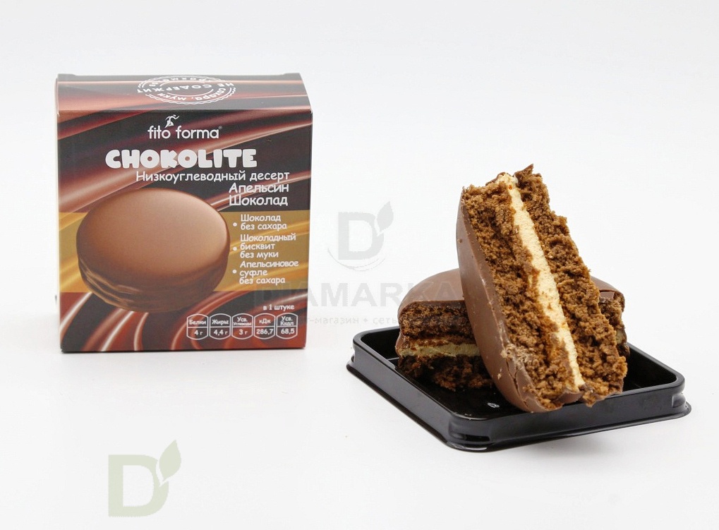 Печенье-суфле низкоуглеводное FrutoLite Апельсин 55 г