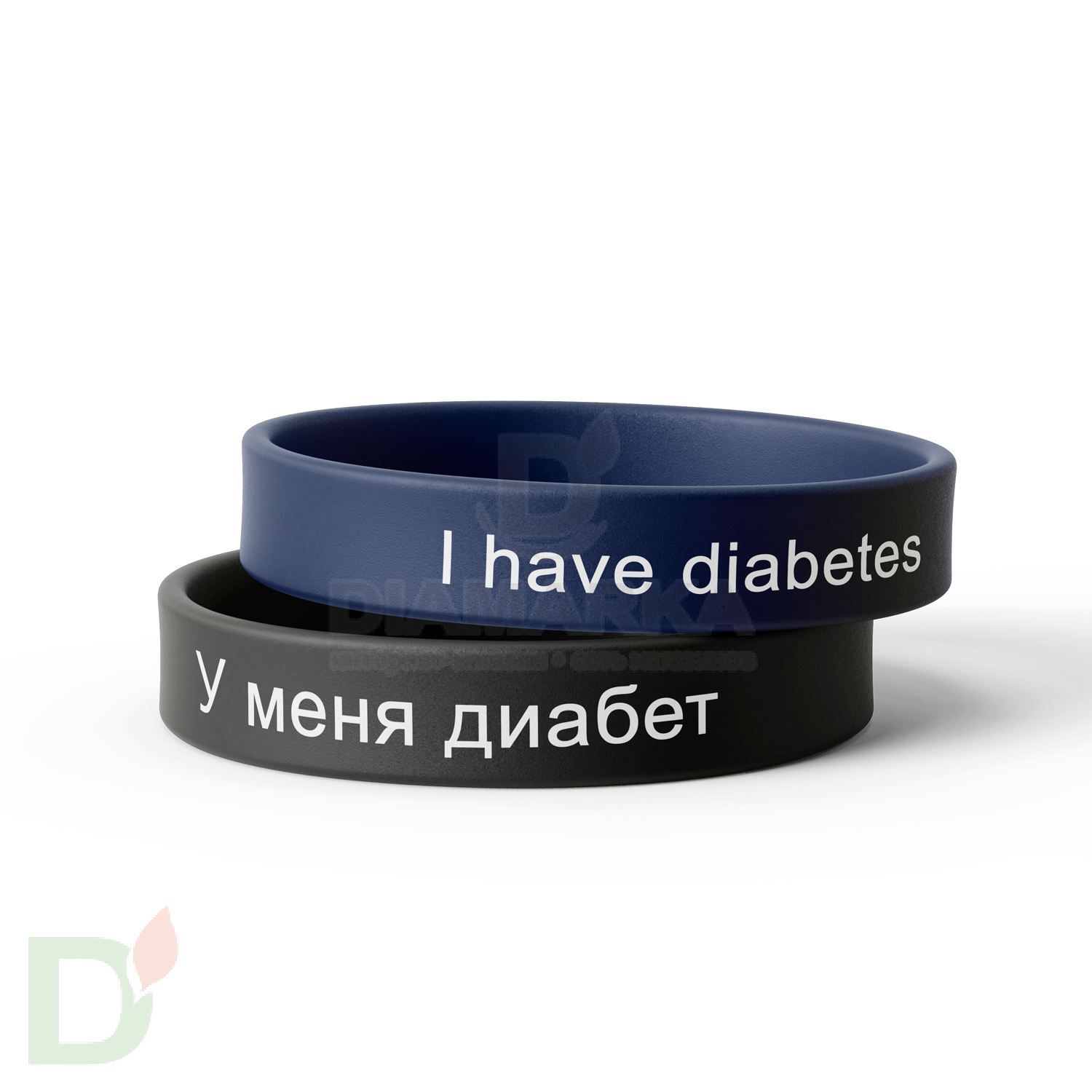 Браслет силиконовый "У меня сахарный диабет/I have diabetes" (мужской) в Барнауле