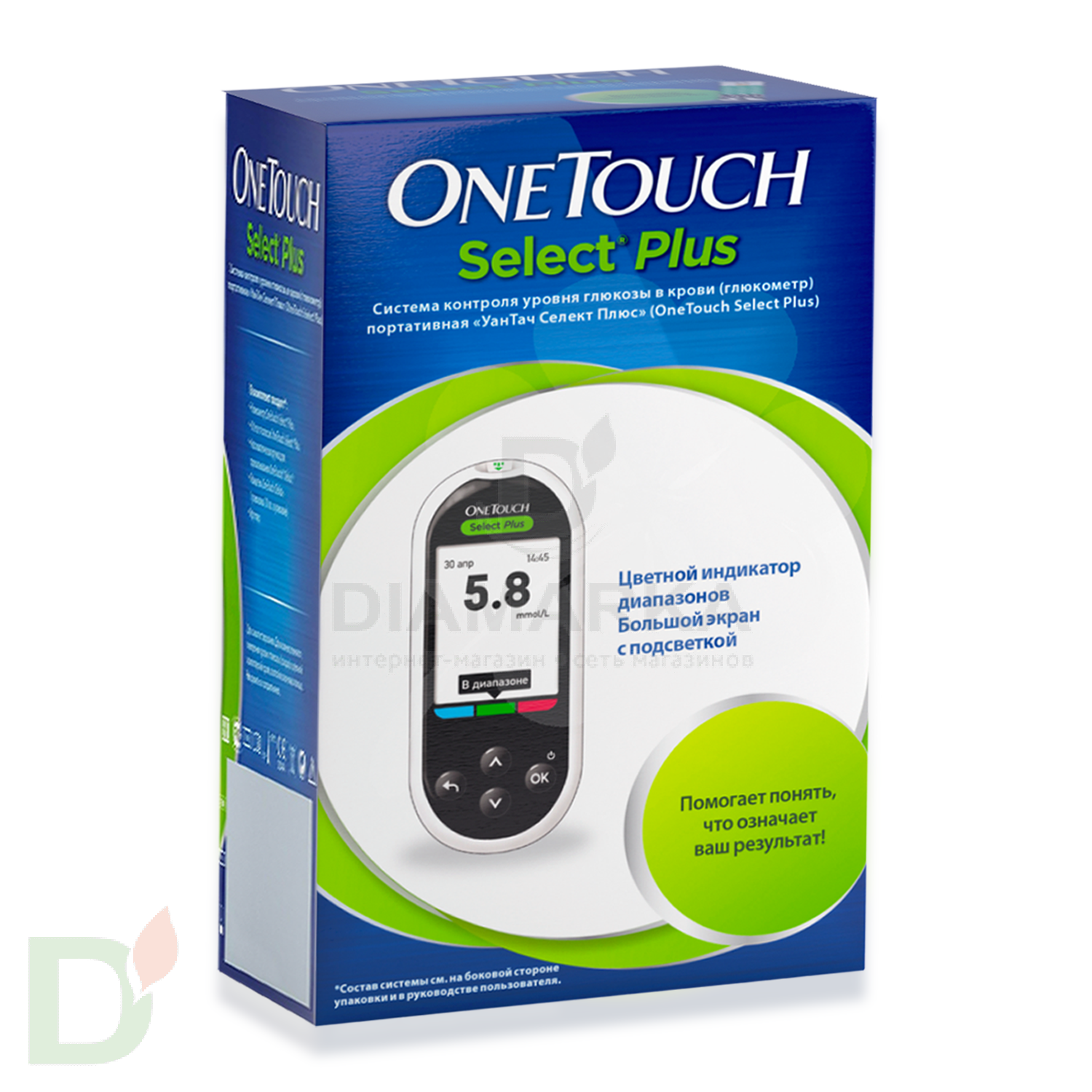 Глюкометр OneTouch Select Plus в Барнауле