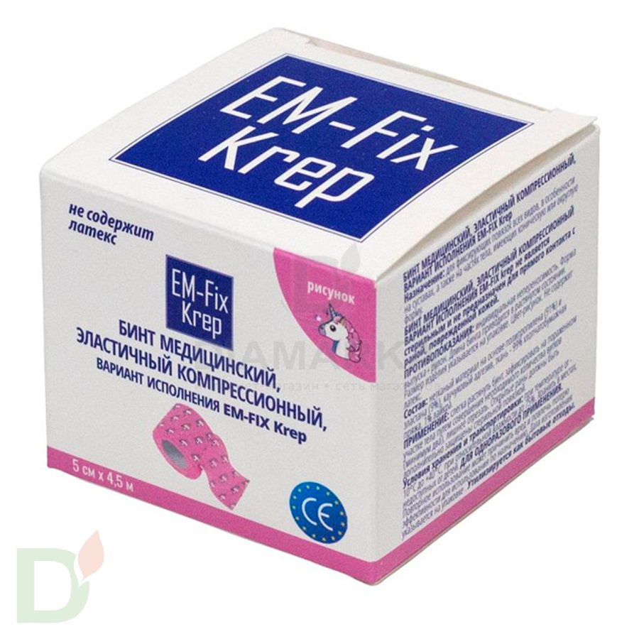 Бинт самофиксирующийся EM-Fix krep Розовый с единорогом, 5см*4,5м в Барнауле