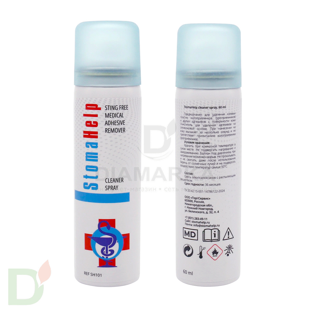 Очиститель кожи StomaHelp/СтомаХелп спрей 60мл