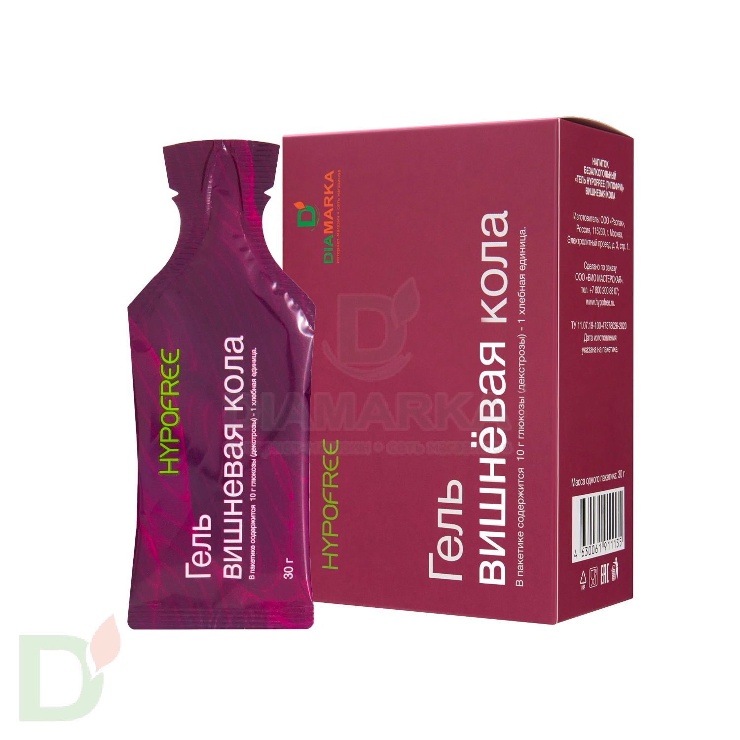 Гель HYPOFREE DIAMARKA 1ХЕ Вишневая Кола, мягкая упаковка, 10 саше по 30мл в Барнауле