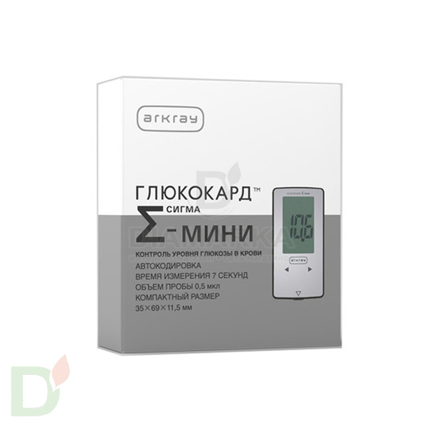 Глюкометр Глюкокард Сигма Мини в Барнауле