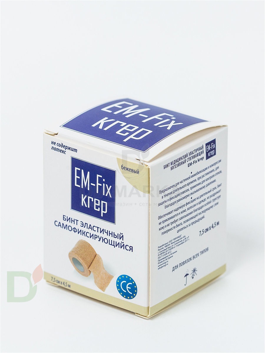 Бинт эластичный когезивный EM-Fix krep бежевый, 7,5 см х 4,5 м в Барнауле