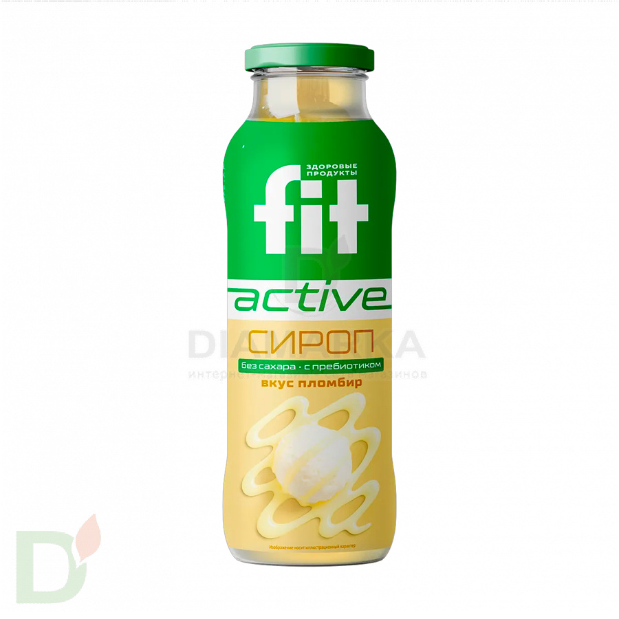 Сироп "Пломбир" ФитАктив  300мл.