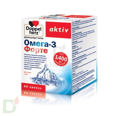 Витамины Доппельгерц Актив Омега-3 Форте, 60 капсул в Барнауле