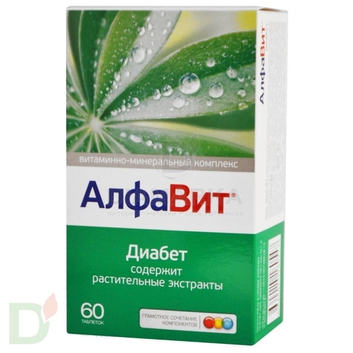 Витамины АлфаВит Диабет, 60 табл. в Барнауле