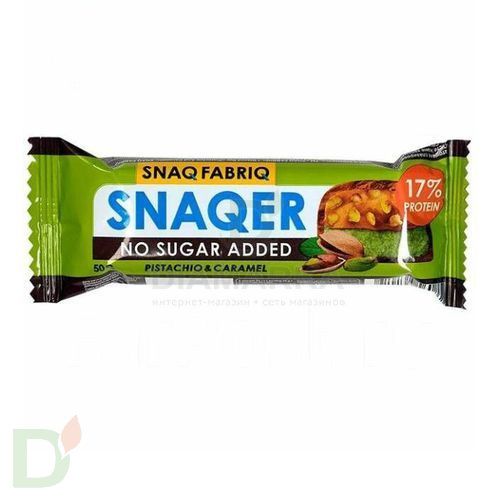Батончик Snaq Fabriq глазированный Фисташка и карамель 50гр. в Барнауле