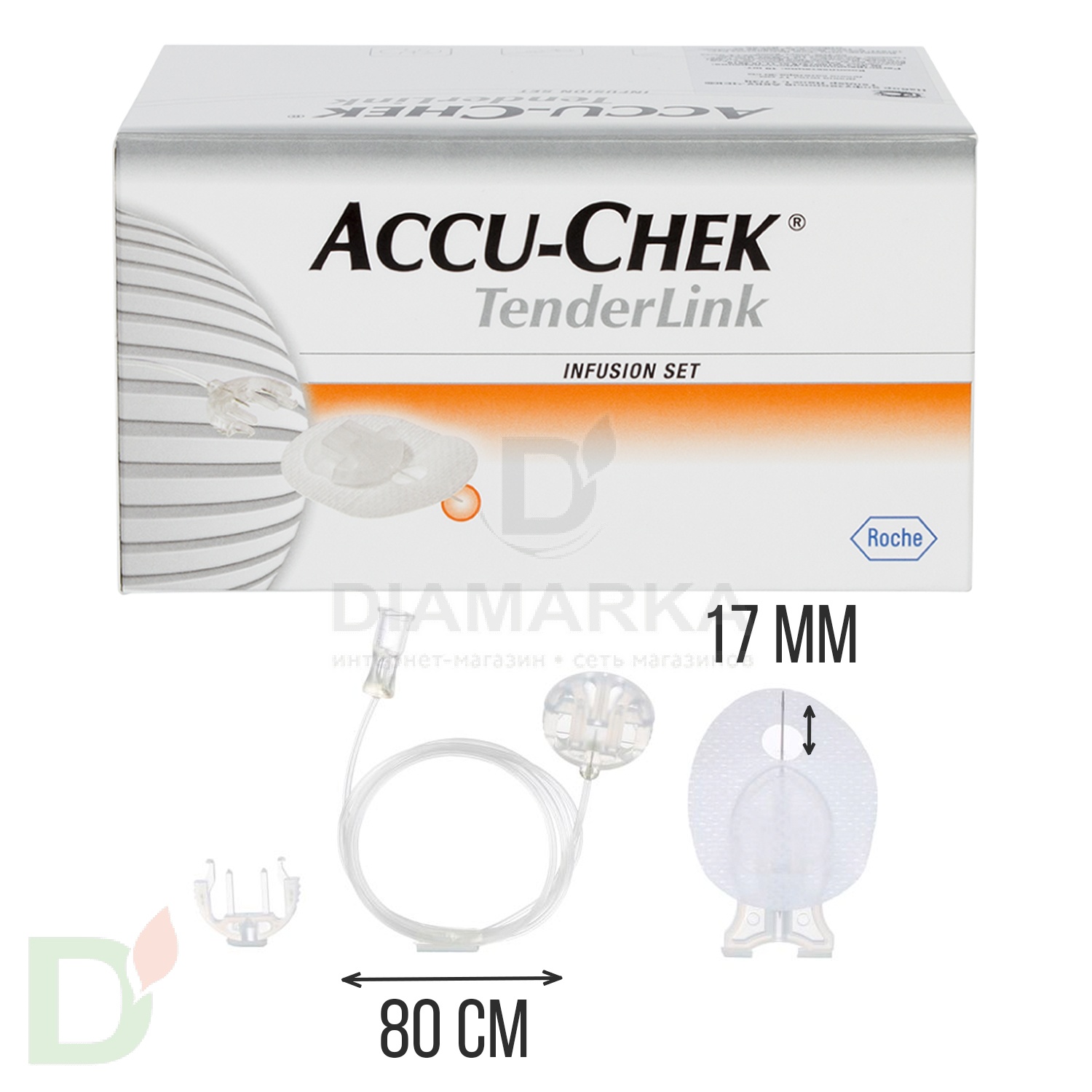 Акку-Чек ТендерЛинк 17/80, инфузионный набор, 1 шт. в Барнауле