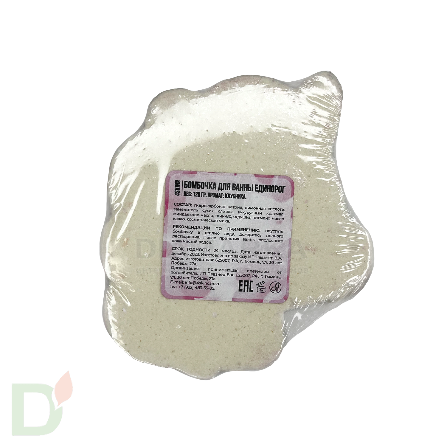 Бомбочка фигурная Единорог с блестками в Барнауле