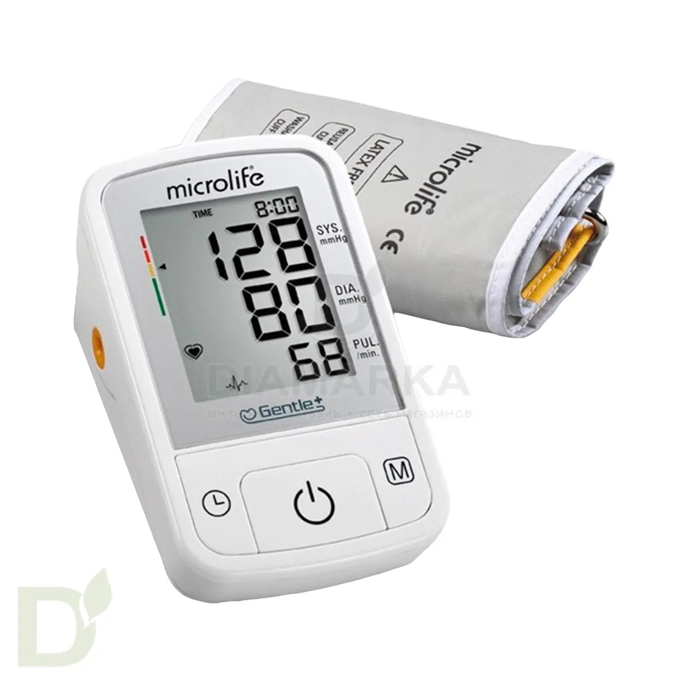 Тонометр Microlife BP A2 Basic автомат. с принадлежностями