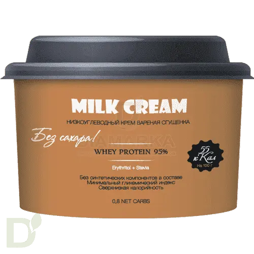 Безуглеводная паста Вареная сгущенка 250 гр. в Барнауле