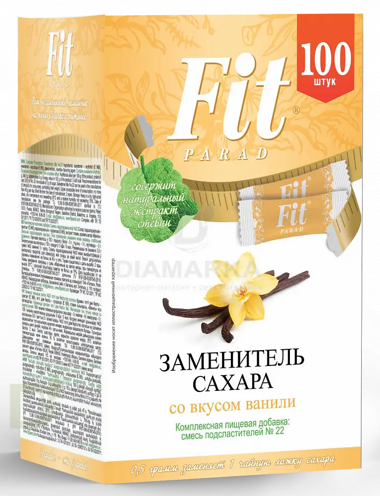 ФитПарад №22 заменитель сахара со вкусом Ванили (стики), 50гр