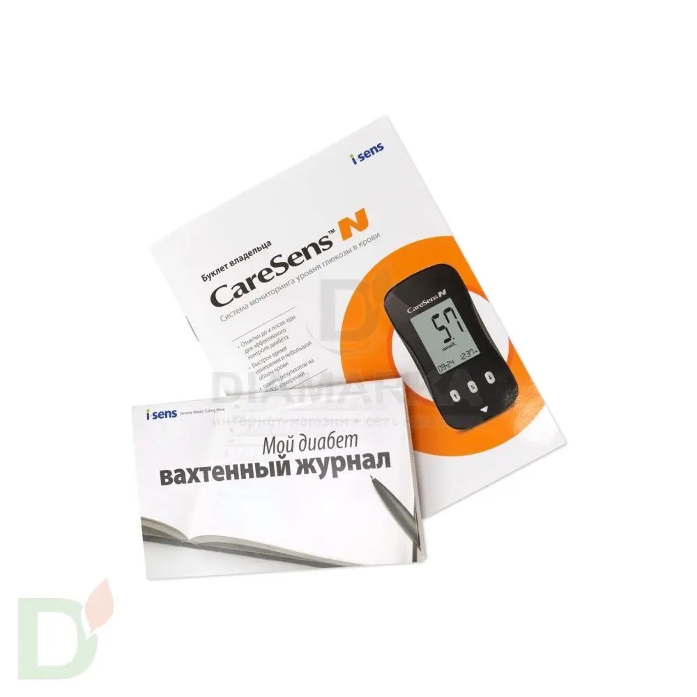 Глюкометр CareSens N в Барнауле