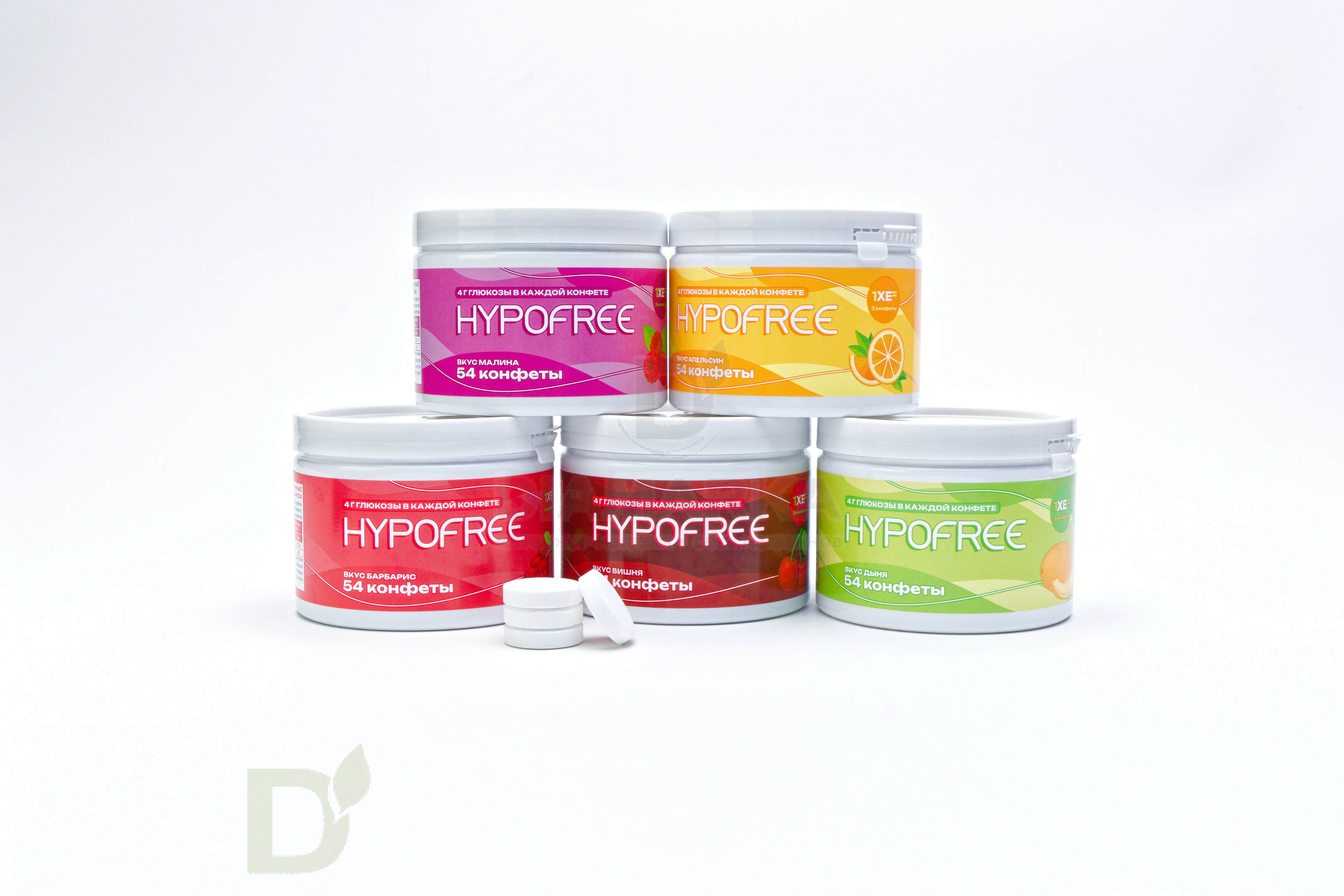 Конфеты  HYPOFREE 54 шт БАНКА Дыня