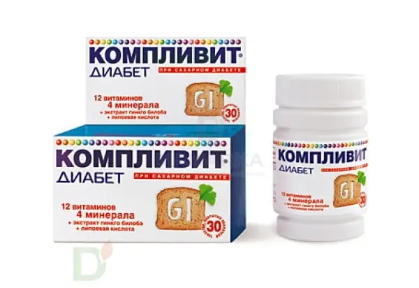 Витамины Компливит® Диабет, 30 табл. в Барнауле