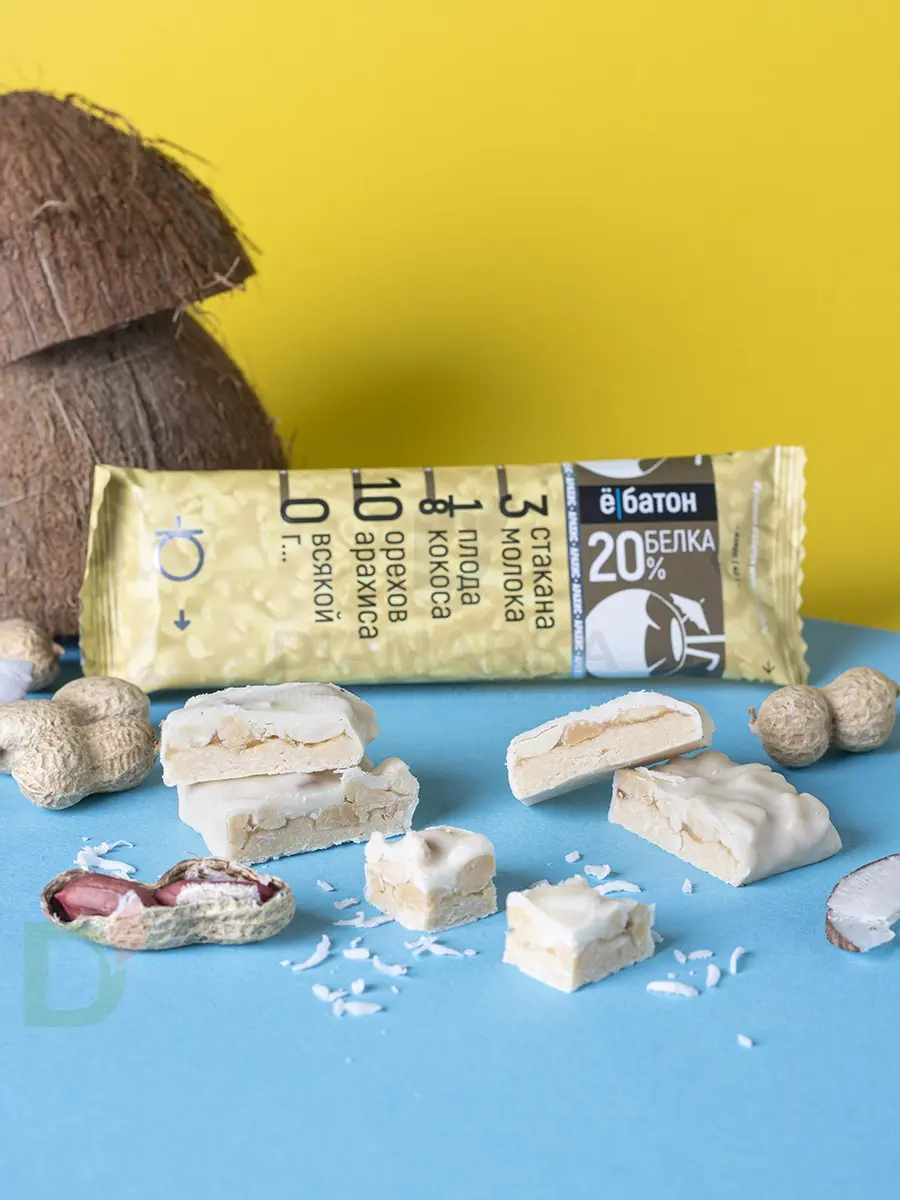 Батончик протеиновый Ё/батон "Арахис-Кокос" в белой глазури 40гр в Барнауле