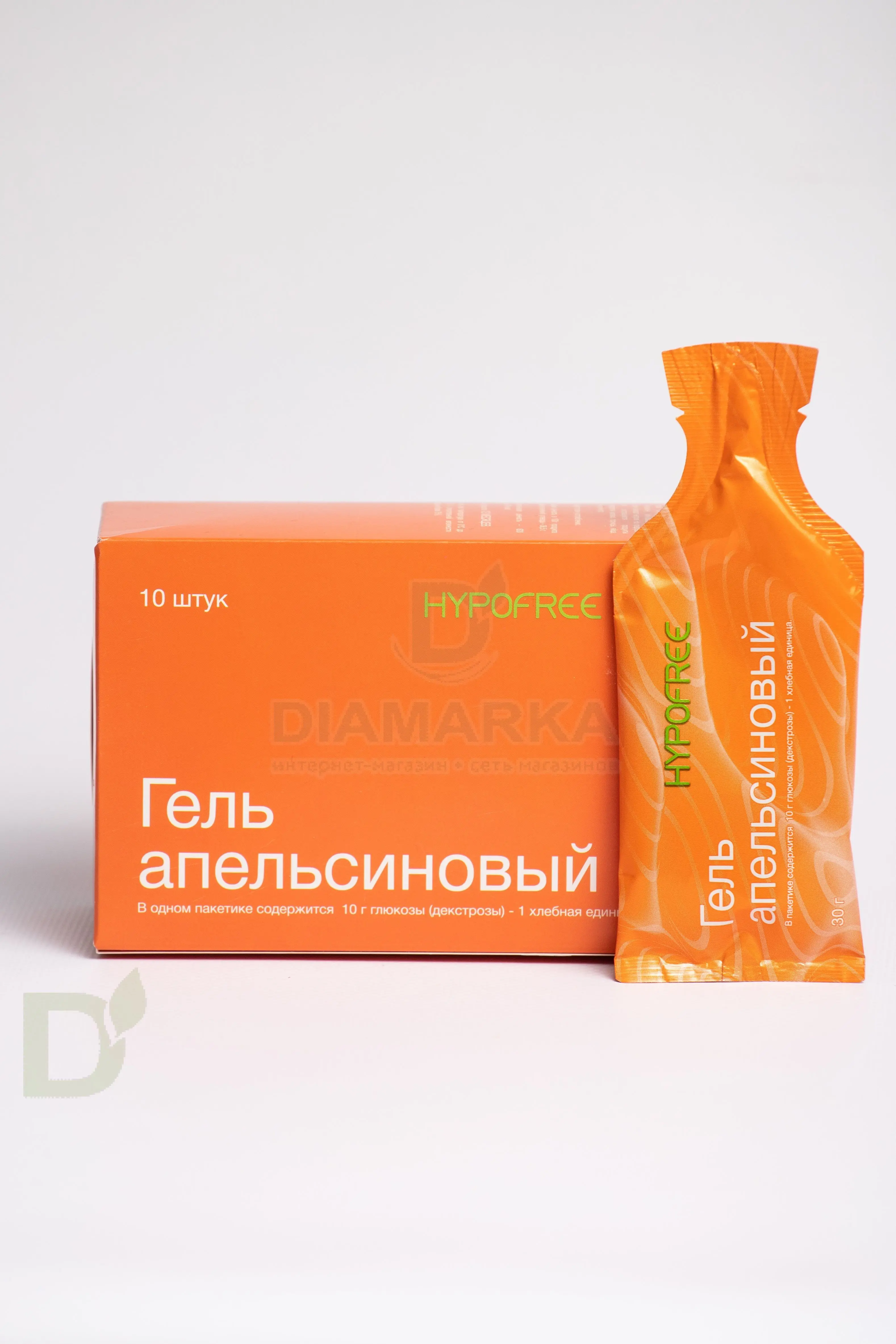 Гель HYPOFREE 1ХЕ Апельсин, мягкая упаковка, 10 саше по 30мл в Барнауле