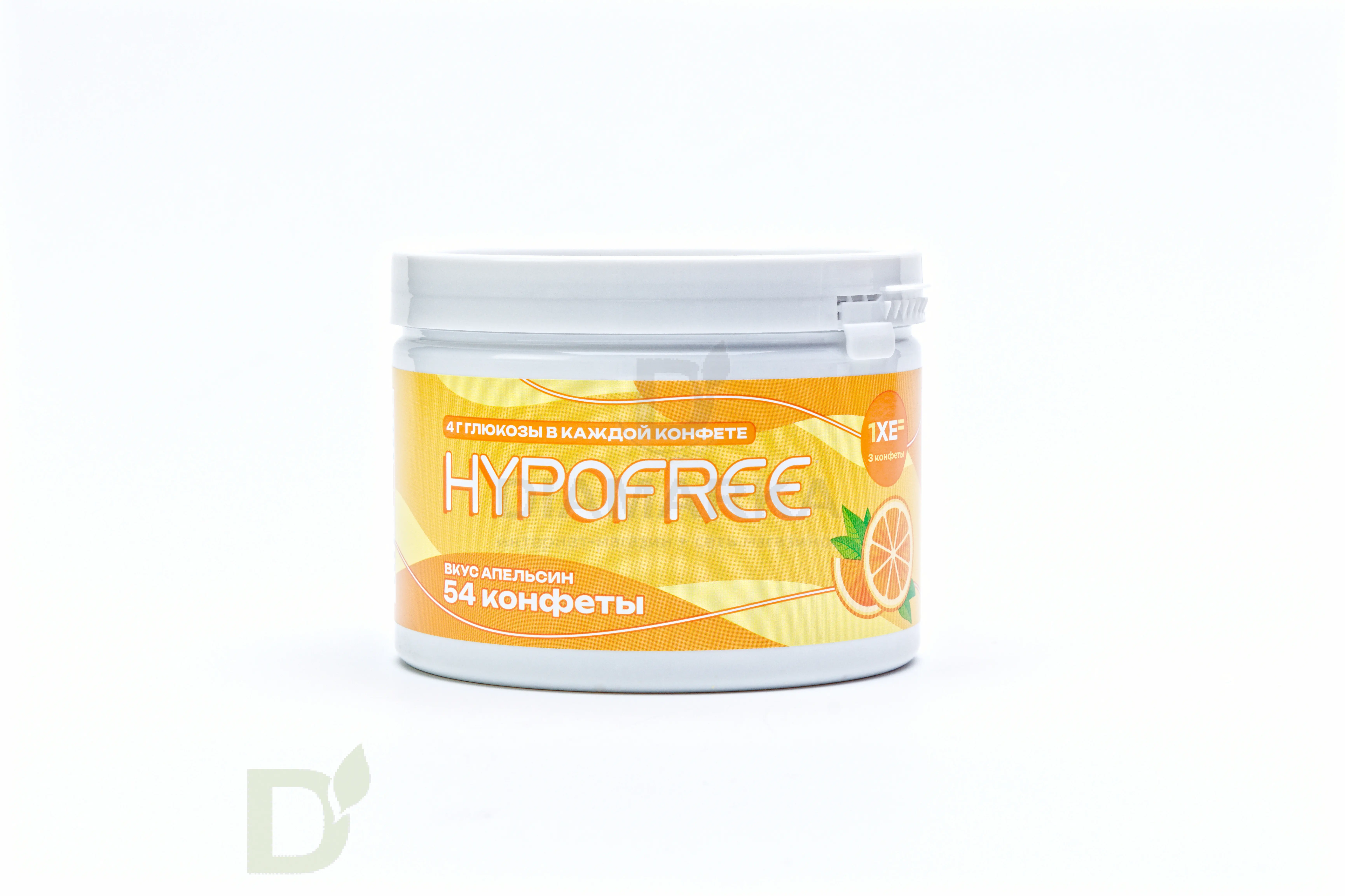 Конфеты таблетированные HYPOFREE 54 шт по 4 гр. Апельсин