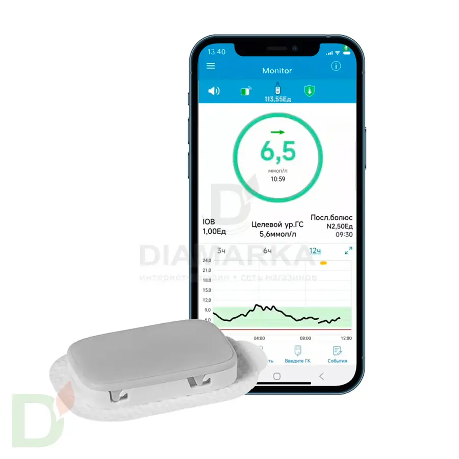 Трансмиттер Medtrum TouchCare, модель MD1158