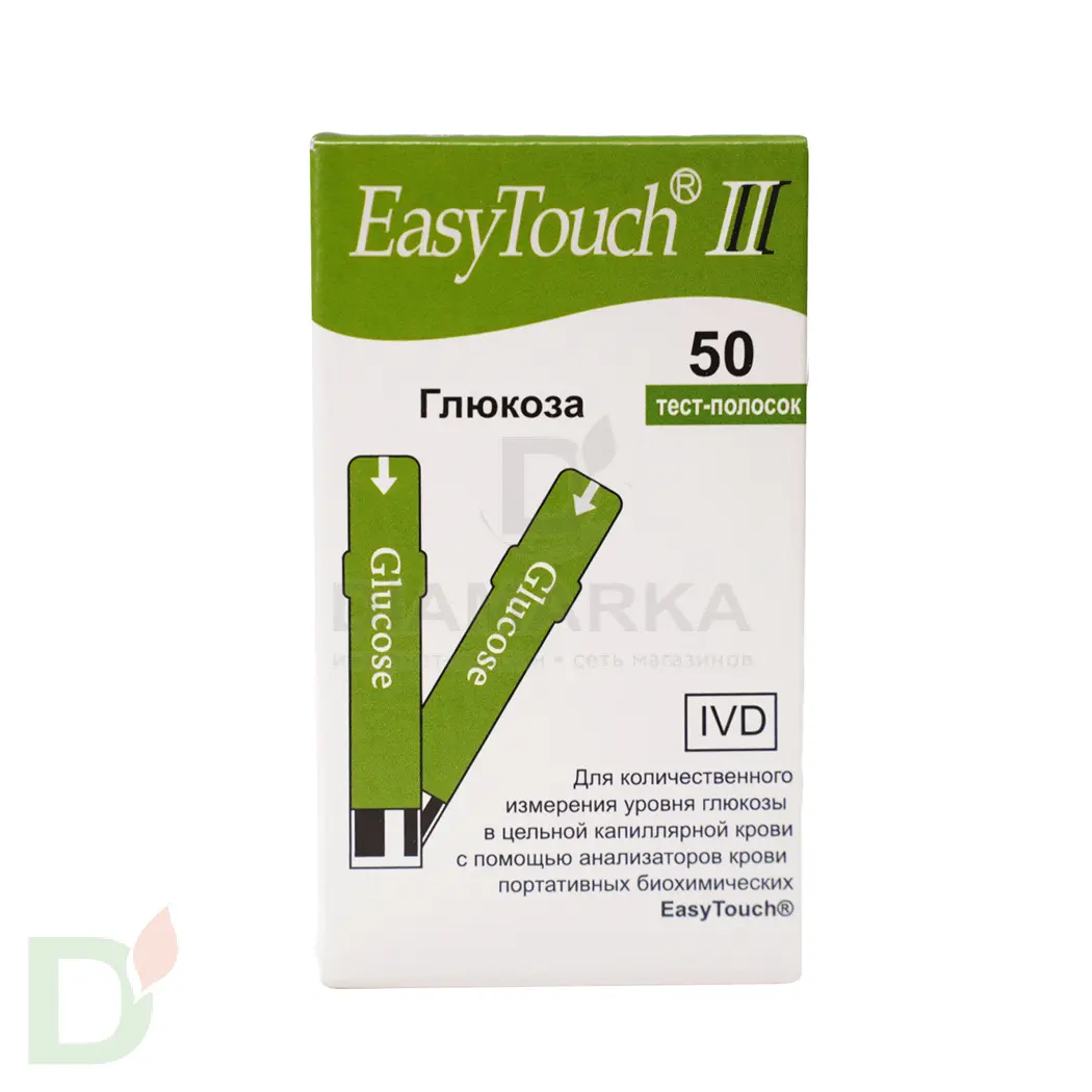 Тест-полоски Изи Тач Глюкоза (EasyTouch II) № 50