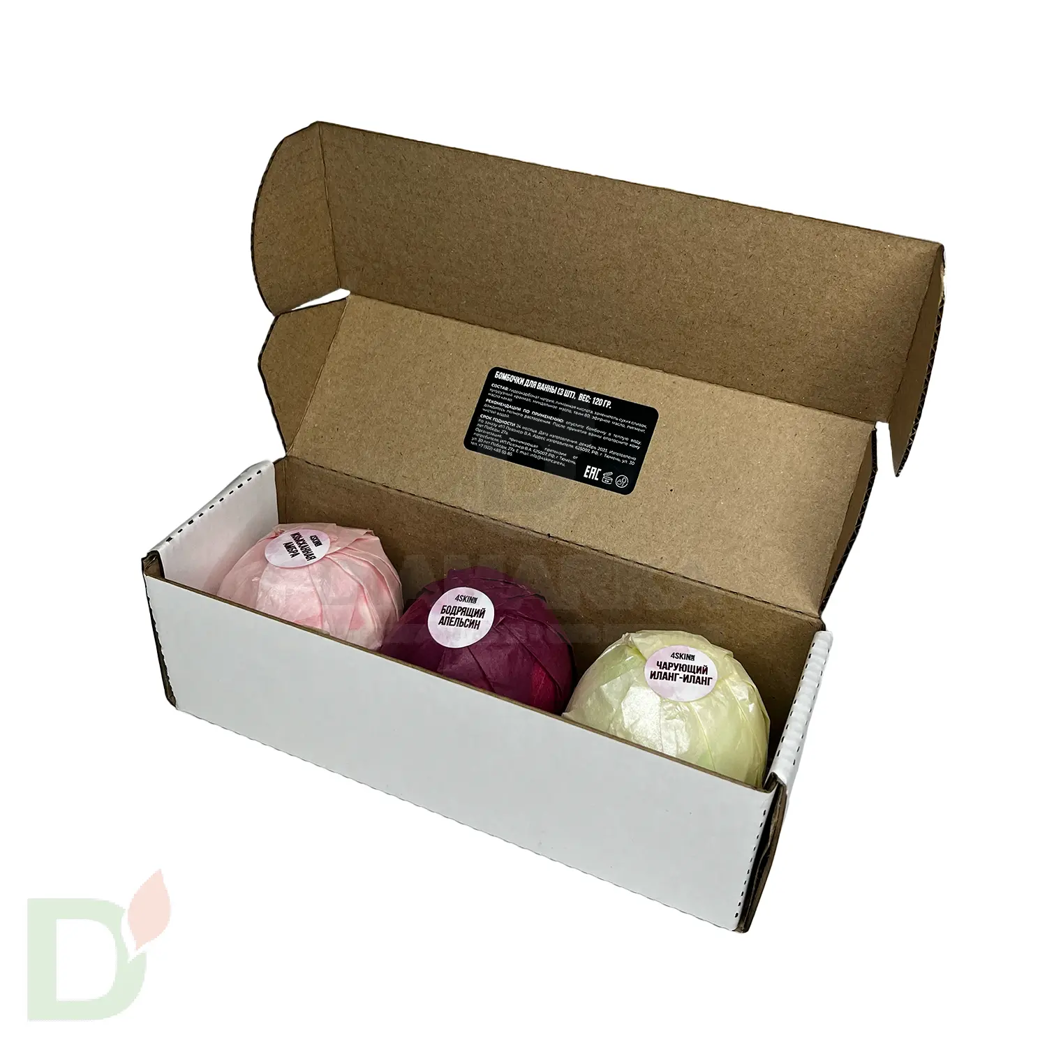 Бокс - Бомбочки для ванны взрослые с разводами (з шт в комплекте) в Барнауле