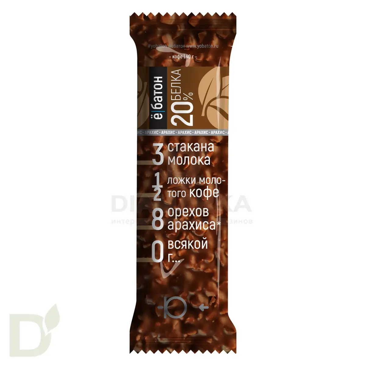 Батончик протеиновый Ё/батон "Арахис-Кофе" в шоколадной глазури 40гр в Барнауле