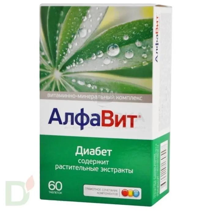 Витамины АлфаВит Диабет, 60 табл. в Барнауле