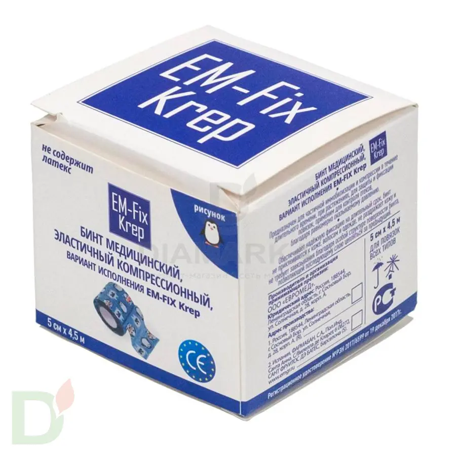 Бинт эластичный когезивный EM-fix krep Детский, 5см х 4,5м в Барнауле