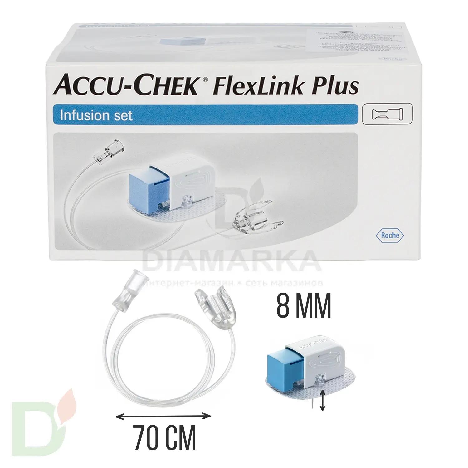 Акку-Чек ФлексЛинк Плюс 8/70, инфузионный набор, 1 шт. в Барнауле