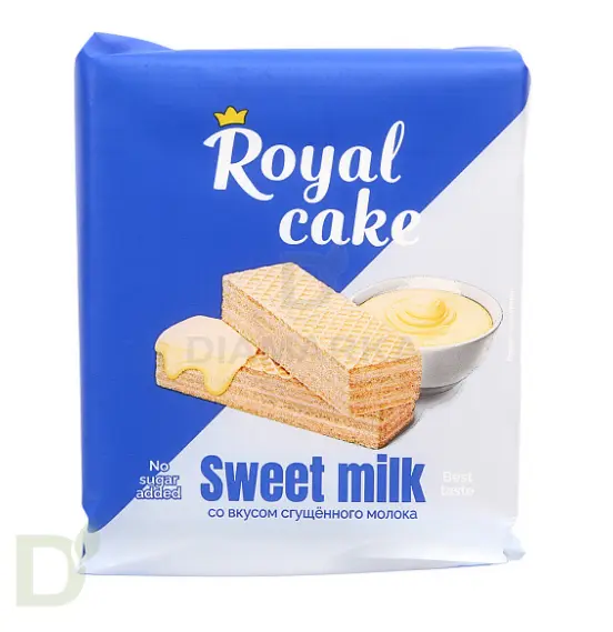 Вафли Royal cake со вкусом «СГУЩЕНОЕ МОЛОКО» без сахара, 120 г в Барнауле
